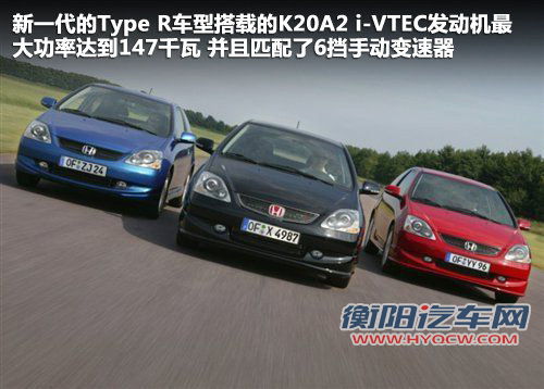 东风本田  CIVIC EXi 1.8 AT