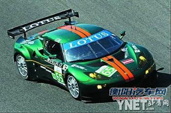 路特斯10月携EVORA GTE入华 全球限量25辆