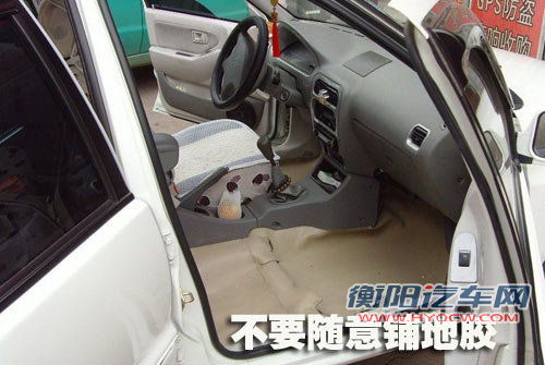 狂虐指数大排行 车主常见十大虐车行为