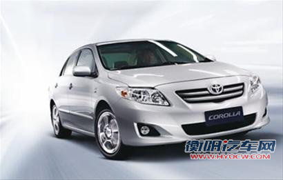 一汽丰田花冠升级版上市 售9.28-11.48万