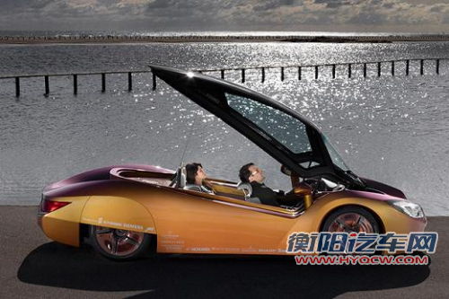 用iPhone启动汽车 车钥匙恐怕要说再见了