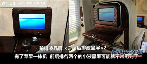 gmc gmc savana 2010款 6.0商务之星 10座公爵级