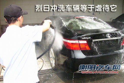 狂虐指数大排行 车主常见十大虐车行为