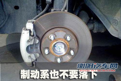 夏季与秋季交替之时 正是汽车养护之时