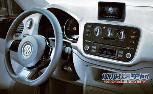 大众Up!量产车疑似官图曝光 法兰克福首发