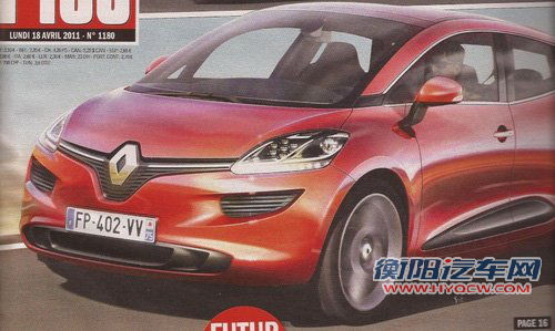 全新雷诺风景假想图 推1.6T引擎/双离合