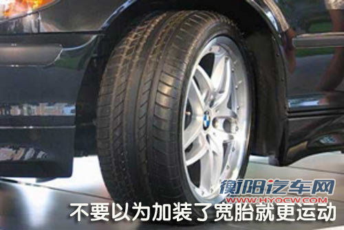 狂虐指数大排行 车主常见十大虐车行为