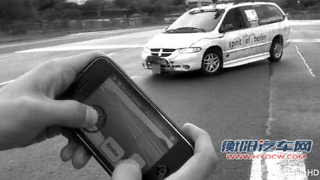 用iPhone启动汽车 车钥匙恐怕要说再见了