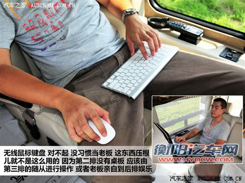 gmc gmc savana 2010款 6.0商务之星 10座公爵级
