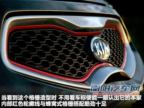 起亚(进口)  Picanto