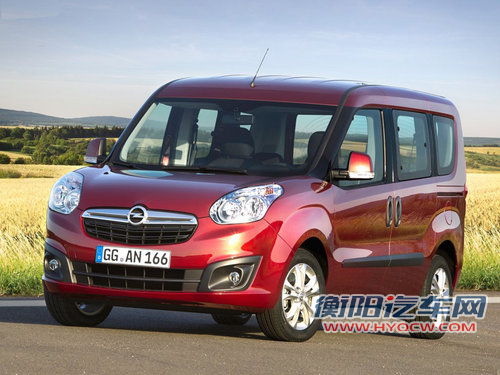 欧宝法兰克福车展阵容公布 共计10款新车