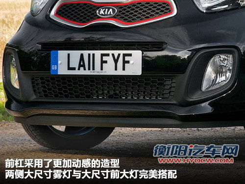 起亚(进口)  Picanto