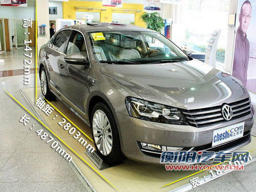 一汽大众  全新迈腾 2.0TSI DSG
