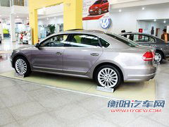 上海大众  新PASSAT 2.0TSI DSG 车辆左正侧视角
