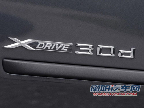 宝马X5/X6海外推豪华特别版 内饰材质升级