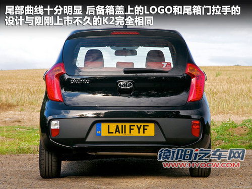 起亚(进口)  Picanto