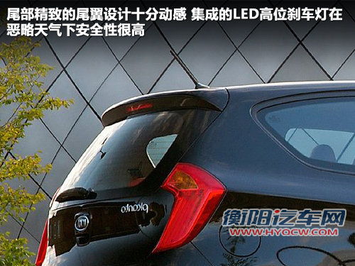 起亚(进口)  Picanto