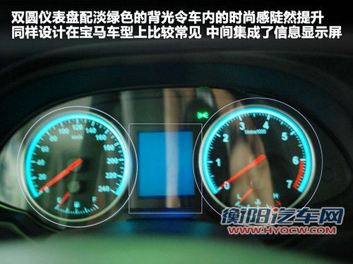 中华  中华530