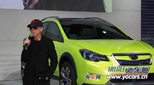 “黑老大”冯小刚现身斯巴鲁概念车首发
