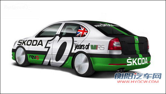 全新明锐VRS特别版车型曝光 动力全面提升