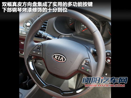 起亚(进口)  Picanto