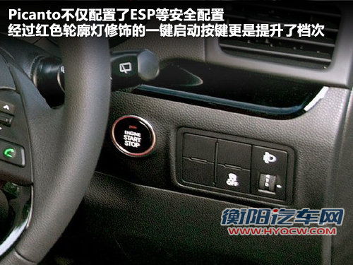 起亚(进口)  Picanto