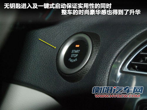 中华  中华530