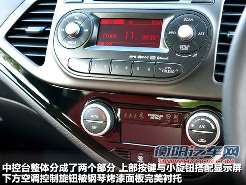 起亚(进口)  Picanto