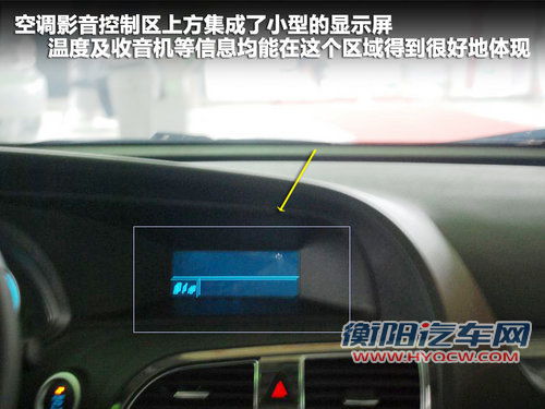 中华  中华530