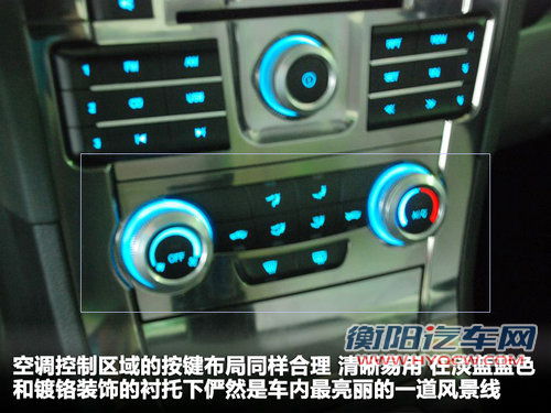 中华  中华530