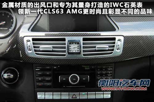 奔驰(进口)  SLS AMG