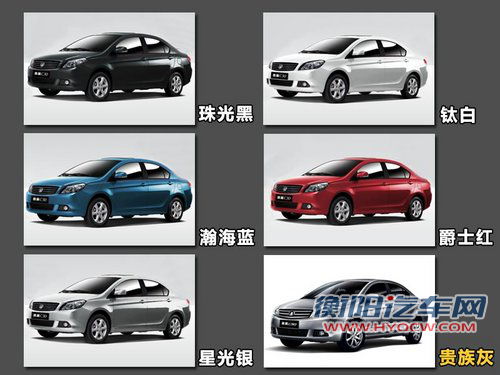 长城  腾翼C30 1.5 CVT