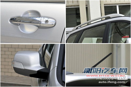 都市味儿最浓的哈弗 凤凰网静态评测长城哈弗H6(2)