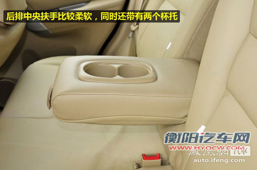 都市味儿最浓的哈弗 凤凰网静态评测长城哈弗H6(6)