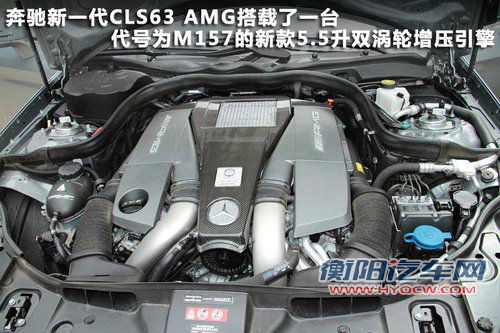 奔驰(进口)  SLS AMG