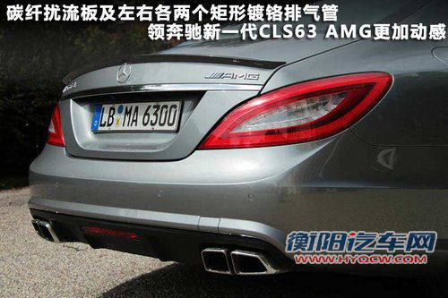 奔驰(进口)  SLS AMG