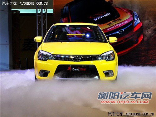 售7.68/8.69万 新V3菱悦风采版正式上市