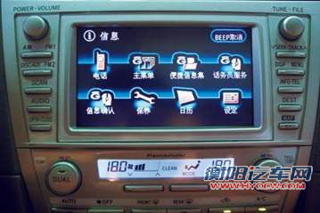 异曲不同工 通用OnStar安吉星对比丰田G-BOOK