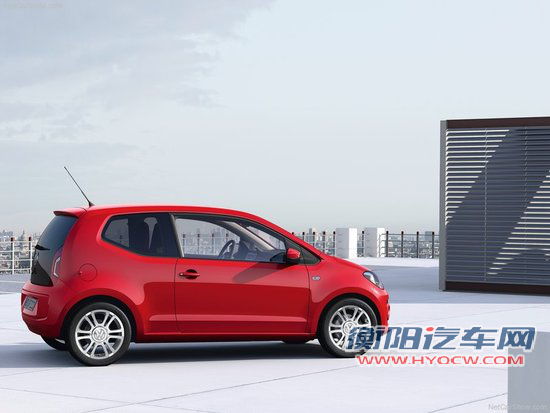 大众Up量产车正式发布 新一代微车问世