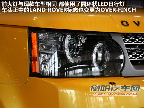 路虎  5.0 V8 SC
