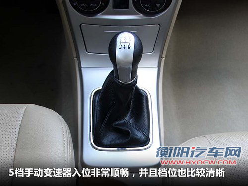 长城  腾翼C30 1.5 CVT