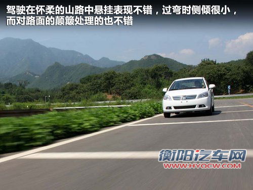 长城  腾翼C30 1.5 CVT