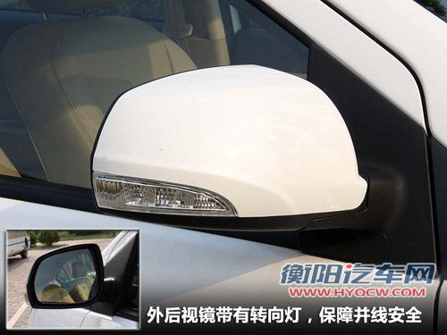 长城  腾翼C30 1.5 CVT