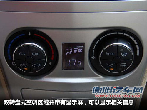 长城  腾翼C30 1.5 CVT