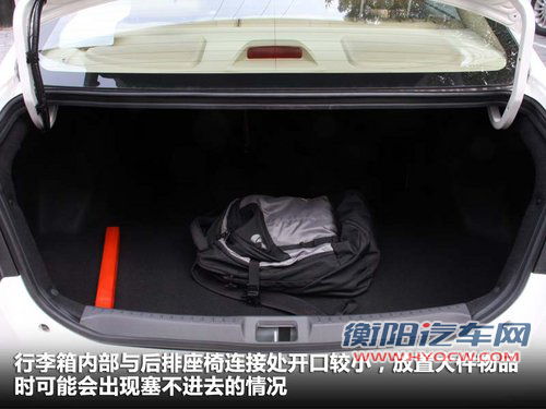 长城  腾翼C30 1.5 CVT