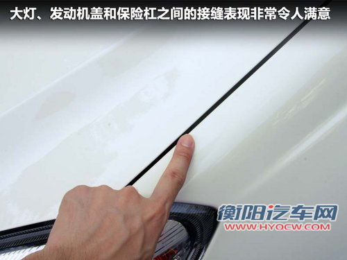 长城  腾翼C30 1.5 CVT