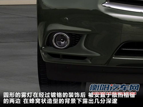 英菲尼迪  英菲尼迪JX 2.5 AT