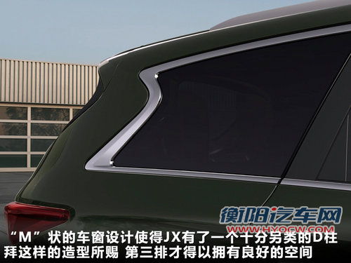 英菲尼迪 英菲尼迪JX 2.5 AT