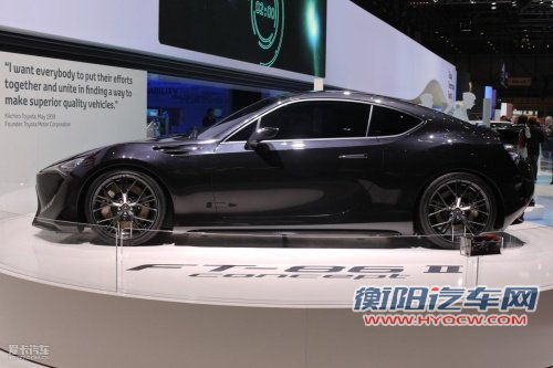 量产版年底出 丰田FT-86明年下半年进口