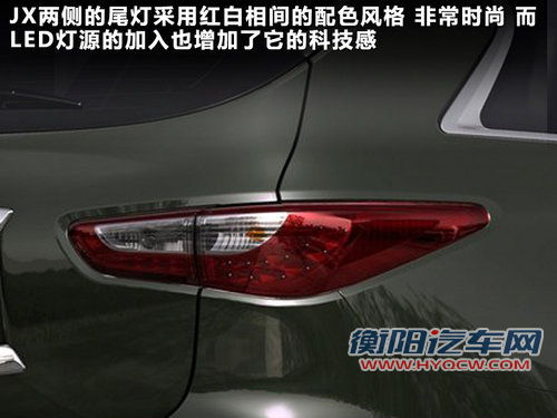 英菲尼迪 英菲尼迪JX 2.5 AT